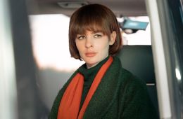 Капитан Туман