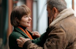 Капитан Туман