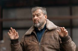 Капитан Туман