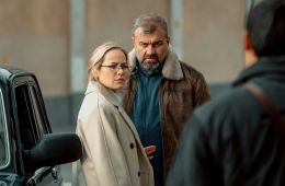 Капитан Туман