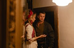 Родительский дом