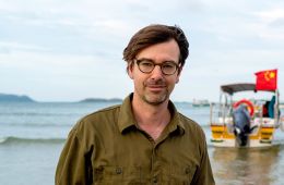 Рубен вдоль Южно-Китайского моря