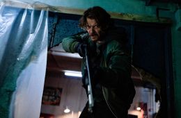 Истребитель гадов