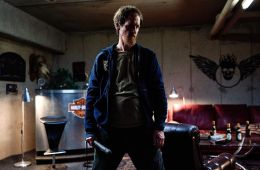 Истребитель гадов