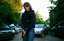 Истребитель гадов