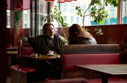 Истребитель гадов