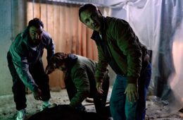 Истребитель гадов