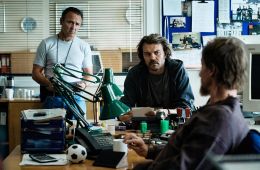 Истребитель гадов