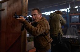 Истребитель гадов