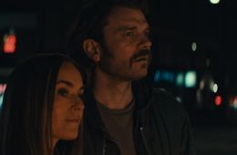 Истребитель гадов