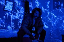 Истребитель гадов