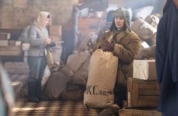 На краю детства