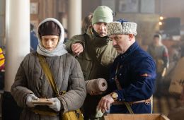 На краю детства