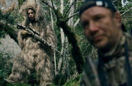 Позывной «Альфа»