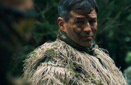 Позывной «Альфа»