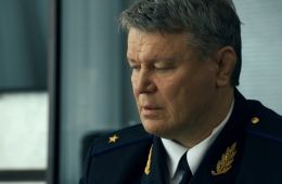 Позывной «Альфа»