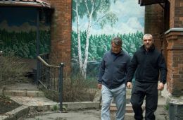 Позывной «Альфа»