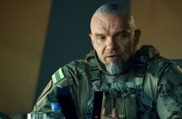 Позывной «Альфа»