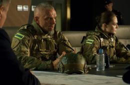 Позывной «Альфа»