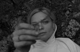 Унция жизни