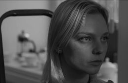 Унция жизни