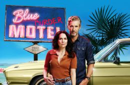 Мотель «Синее убийство»