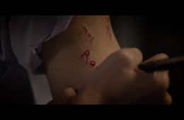 Астрал. Школа кошмаров