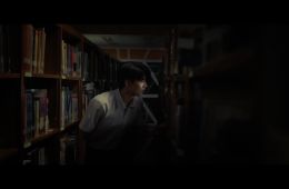 Астрал. Школа кошмаров