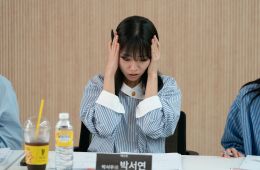 Два, три, призрак, приди!