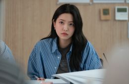 Два, три, призрак, приди!