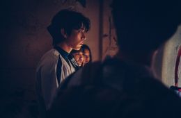 Два, три, призрак, приди!