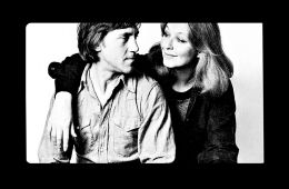 Высоцкий. Неизвестные страницы…