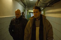 Кровь за кровь