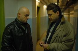 Кровь за кровь