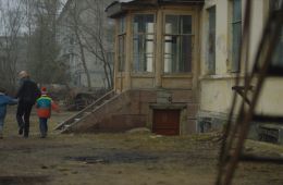 Кровь за кровь