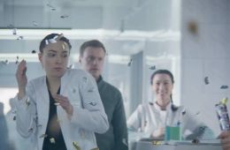 Полная совместимость