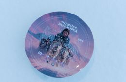 Снежная восьмерка