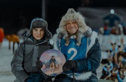 Снежная восьмерка