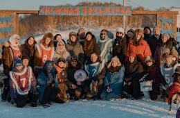 Снежная восьмерка