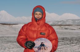 Снежная восьмерка