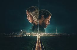 Рассекреченные