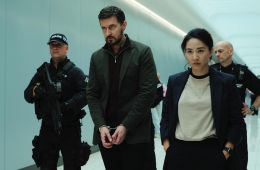 Ночной рейс