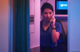 Ночной рейс