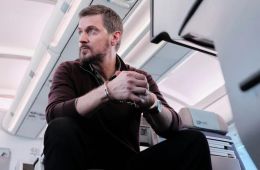 Ночной рейс