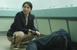 Ночной рейс