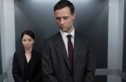 Ночной рейс