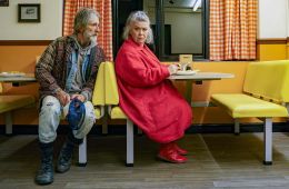 Ты умеешь хранить секреты?