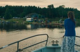 Северная станция