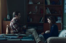 Северная станция