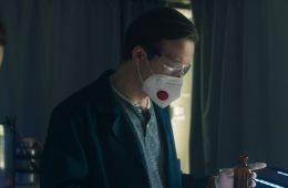 Северная станция